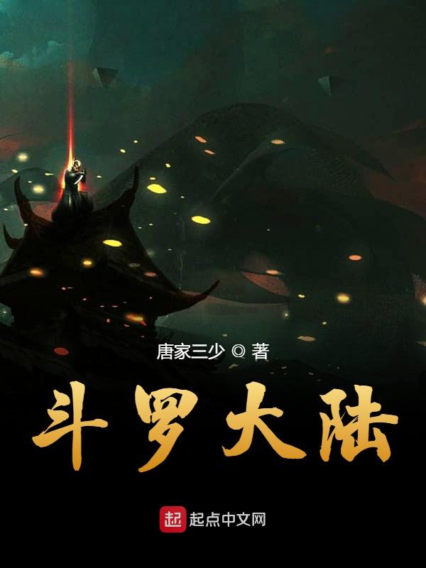 露脸自拍泄密视频